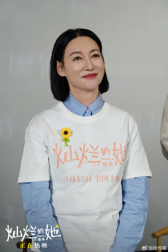 此次胡宝森在电影中饰演的角色朱奎,因为各种欺负嘉怡的行径让很多