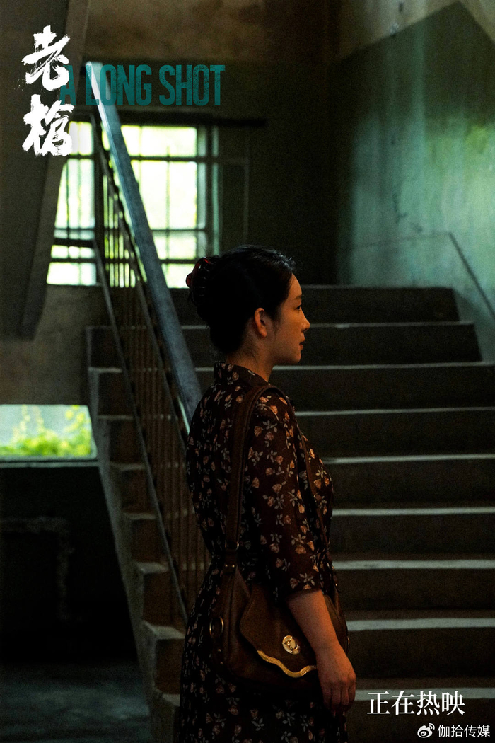 犯罪电影《老枪》发布“心有不甘”正片片段 主创上海路演热聊感悟