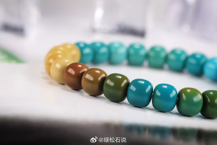 绿松石彩虹手串·精选渐变配色