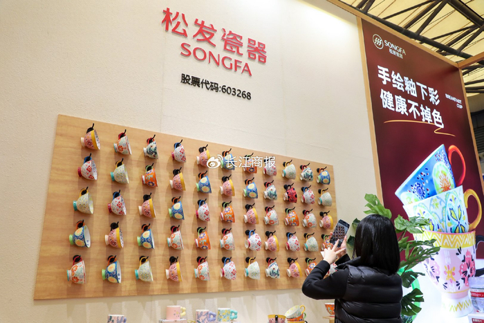 ST Songfa (603268.SS) Analysis Report on Surge in Shipbuilding Orders and Earnings Reversal