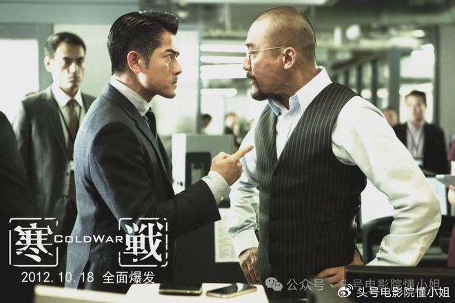 吴彦祖加盟!香港最火警匪片8年后重启,公认《无间道》后最佳|电影海报|寒战|郭富城|文彬|寒战1994_新浪新闻
