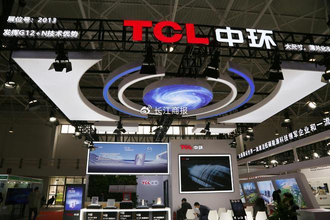 TCL中环成本倒挂前三季亏60亿 累计募资200亿扩张仍有债务470亿