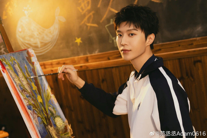 范丞丞要久久爱校服剧照坐等帅气蒋翼上线