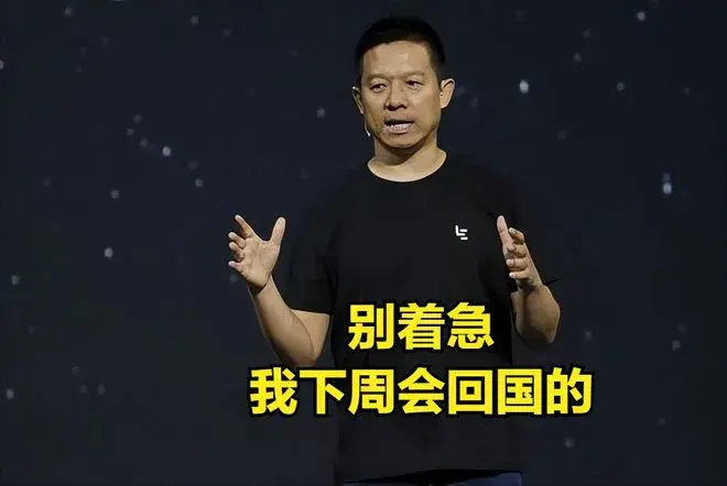 在新能源车的红海里,特斯拉,比亚迪等大佬已稳坐钓鱼台,贾跃亭的"造车