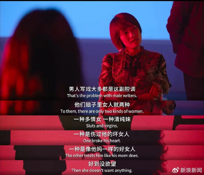 恋爱|爱情|剧照_新浪新闻