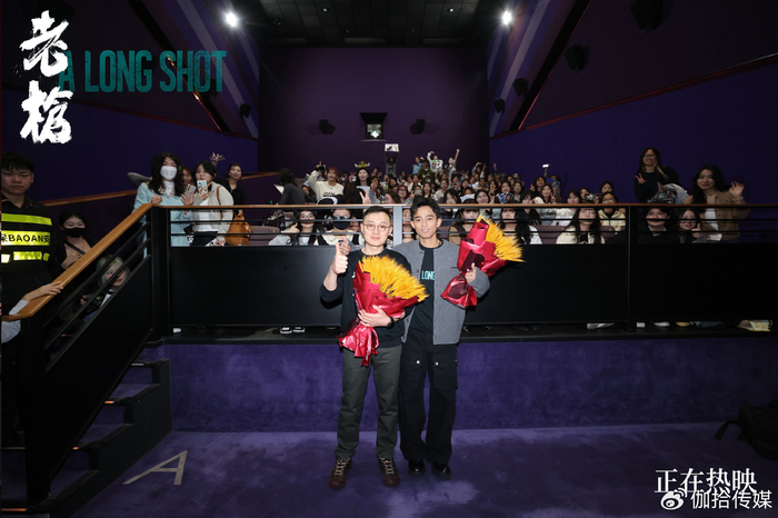 犯罪电影《老枪》主创苏州路演 获赞“年度华语院线电影最佳”