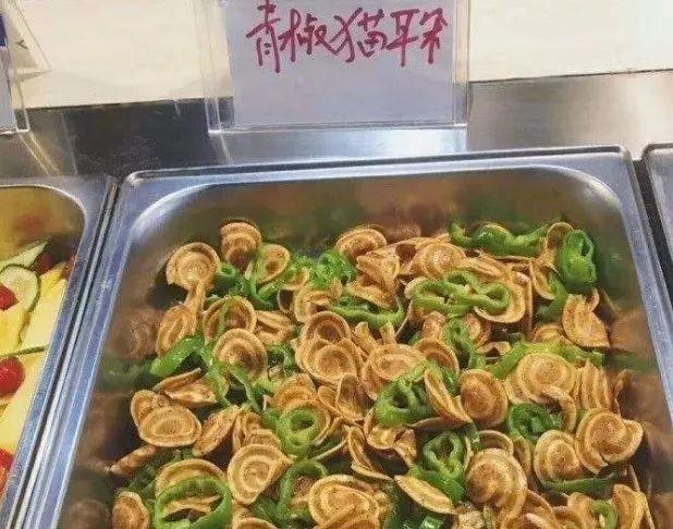 有一种“绝望”叫学校食堂，青椒炒月饼忍了，图6忍无可忍