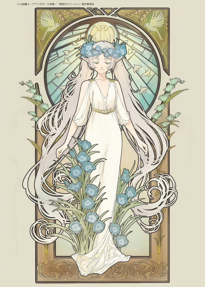 『葬送的芙莉莲』 穆夏风 手办化决定