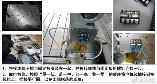 風機盤管組裝工藝流程|風機|接線排|表冷器_新浪新聞