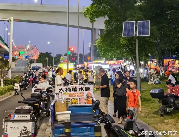 地摊设备暴涨600%,夜市摆摊大军回来了_快讯_第3张_纵横网 地摊设备暴涨600%,夜市摆摊大军回来了_https://www.izongheng.net_快讯_第3张