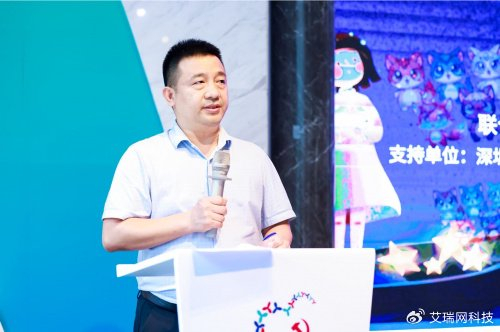 五猫包粥餐车工程 星路同行公益计划 让爱温暖你的世界