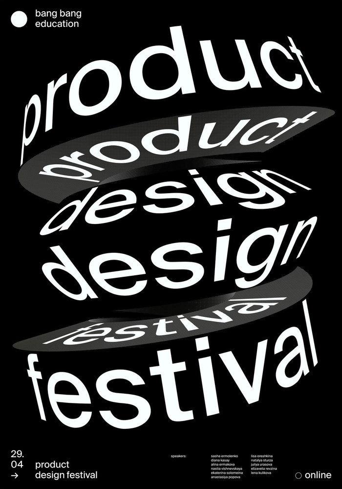 来自美国设计师 svyat vishnyakov 创意文字海报设计__财经头条