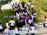 青岛学生和周杰伦唱了同一首歌