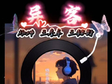 合唱的歌曲，王睿卓的空灵嗓音让这首歌火爆全网