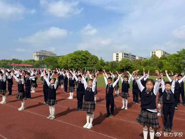 海宁市硖石小学第九届春季田径运动会隆重举行