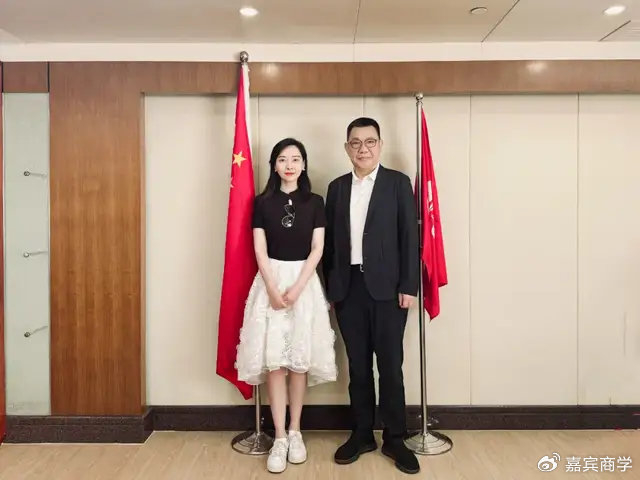 新华社亚太总分社汪金福社长会见嘉宾商学创办人吴婷