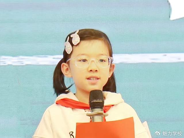 北京市第十中学的开学第一课向榜样的力量进发