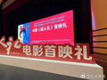 用光影讲述城市故事 启东向世界递出一张诚意满满的“文化名片”