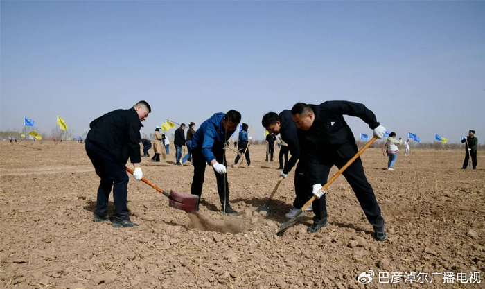 巴彦淖尔"绿色指数"持续更新中→|光伏|植树|巴彦淖尔市_新浪新闻