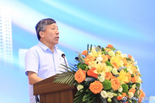 广州工商学院企业家商学院鲲鹏首期班顺利开班|鲲鹏