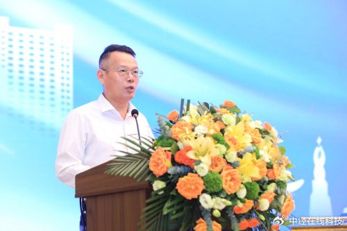 广州工商学院企业家商学院鲲鹏首期班顺利开班|鲲鹏