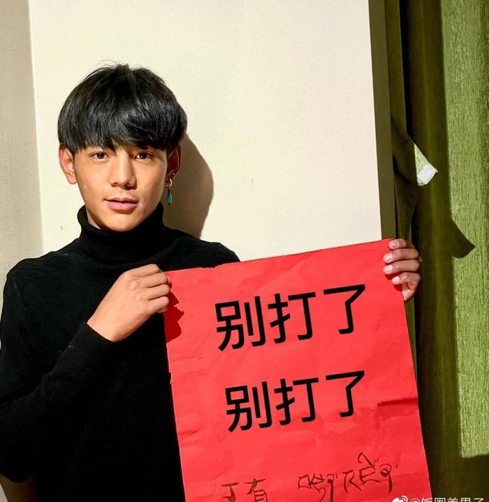 大肆是什么意思(大肆成语)