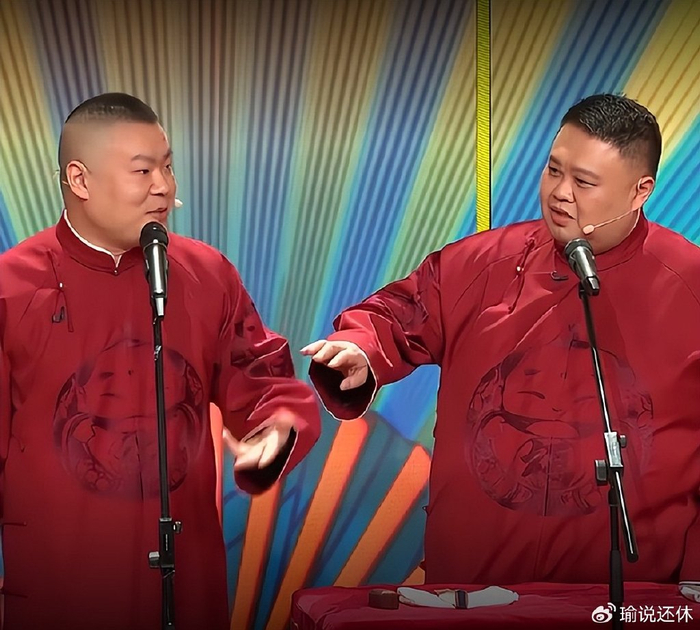 岳云鹏沈腾们的作品,为何越来越味同嚼蜡|相声|小品|春晚_新浪新闻