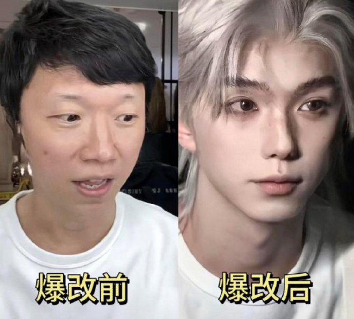 李诞变美男,内娱爆改风怎么刮起来的|李诞|明星|胶带_新浪新闻