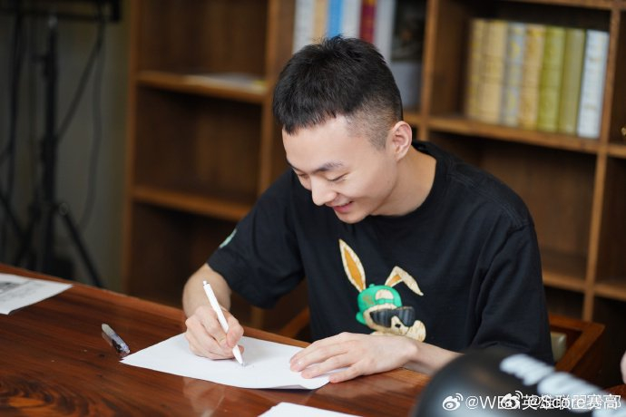 wbg英雄联盟分部基地备忘录