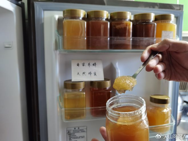 蜂蜜怎么储存效果好(蜂蜜要怎么样储存)