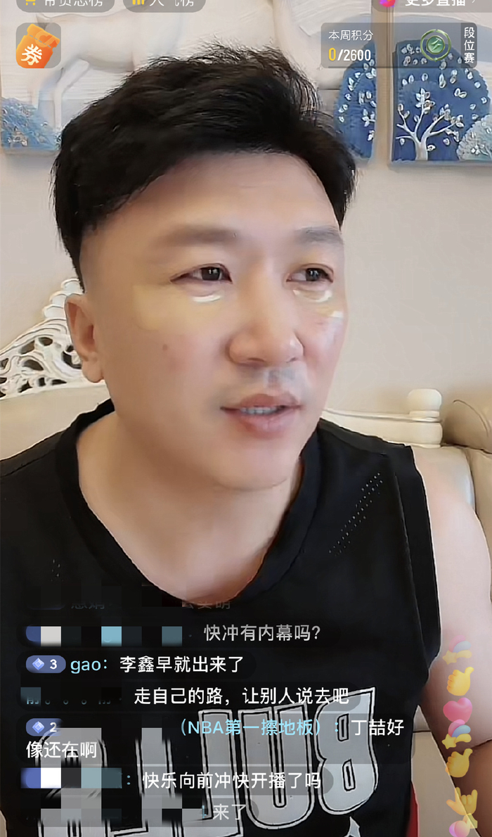 突发!山东"当家一哥"张敏健官宣离职,自曝原因:不被新人理解