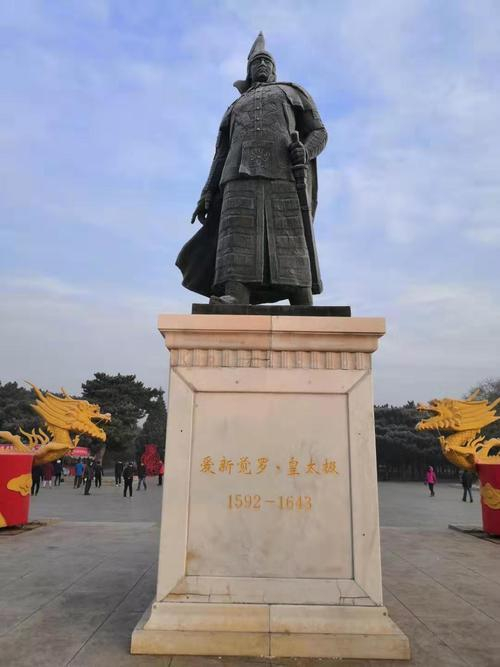 代善家族为皇太极登基立下大功,而阿巴亥与代善有染属以讹传讹
