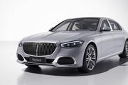 迈出关键一步 迈巴赫S 580e官图发布