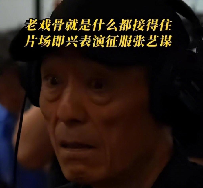 贾玲碾压张艺谋夺冠事实证明时代巨星导演的地位岌岌可危