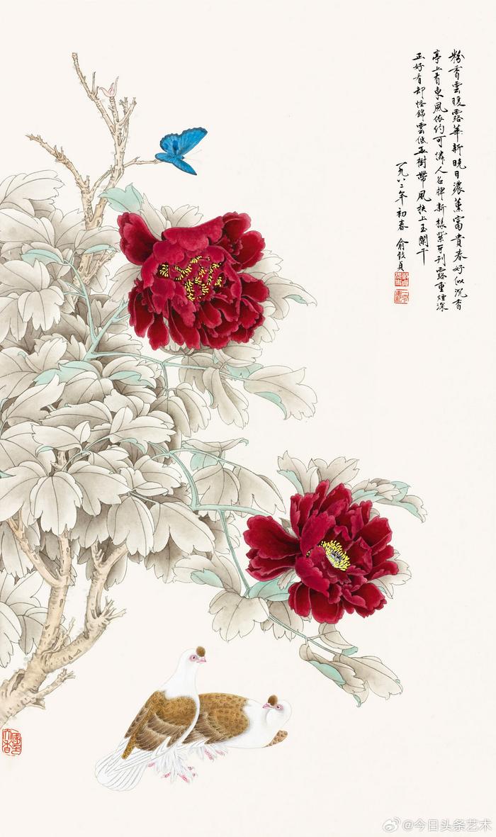 俞致贞工笔花卉图片