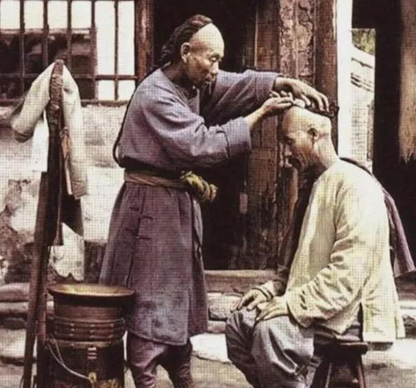 为何清朝人要把前面的头发剃掉?