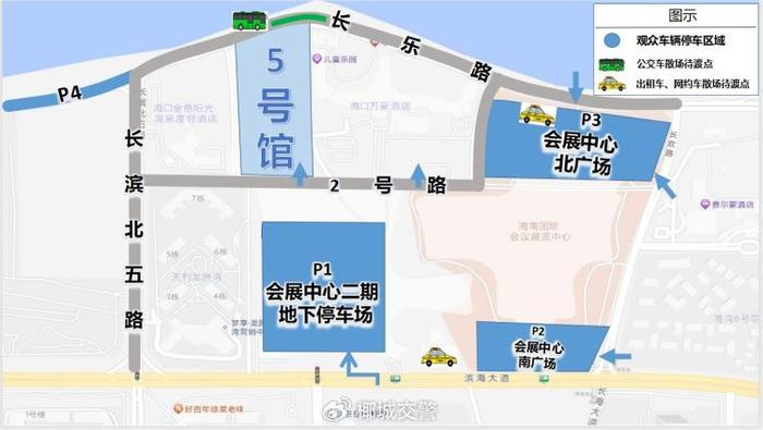 海南国际会展中心地图图片