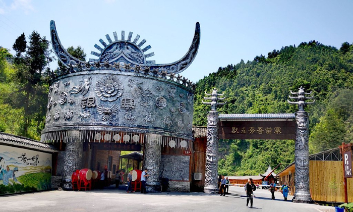 探秘夯吾苗寨:揭开神秘面纱,发现古老之美|张家界|苗寨|苗族_新浪新闻