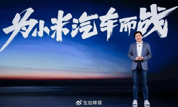 靠ppt打下新能源车价的雷军才是真正的爽文男主|金山|雷军|求伯君