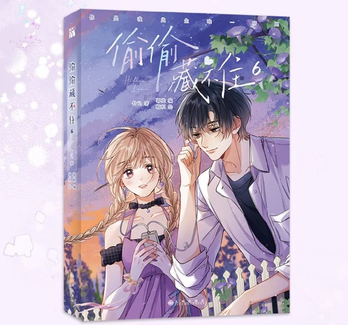 从条漫到出版物,国漫在进化 | acgxchat|腾讯动漫