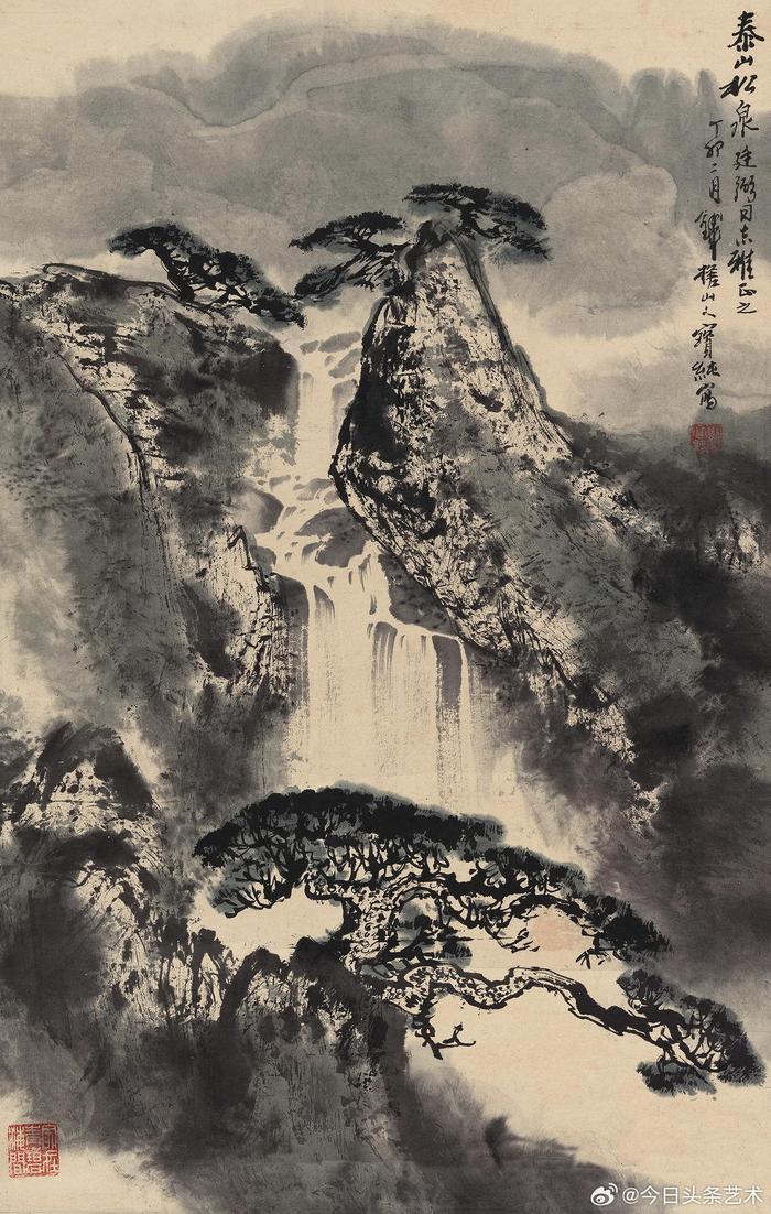 画家刘宝纯山水画