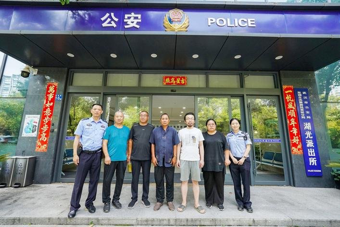 他终于回家了|民警|派出所|武汉市_新浪新闻