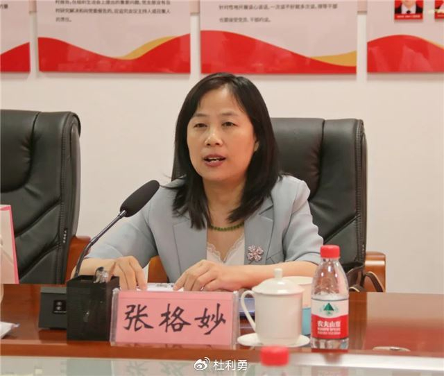 寿阳县医疗集团邀请山西省儿童医院专家团调研指导