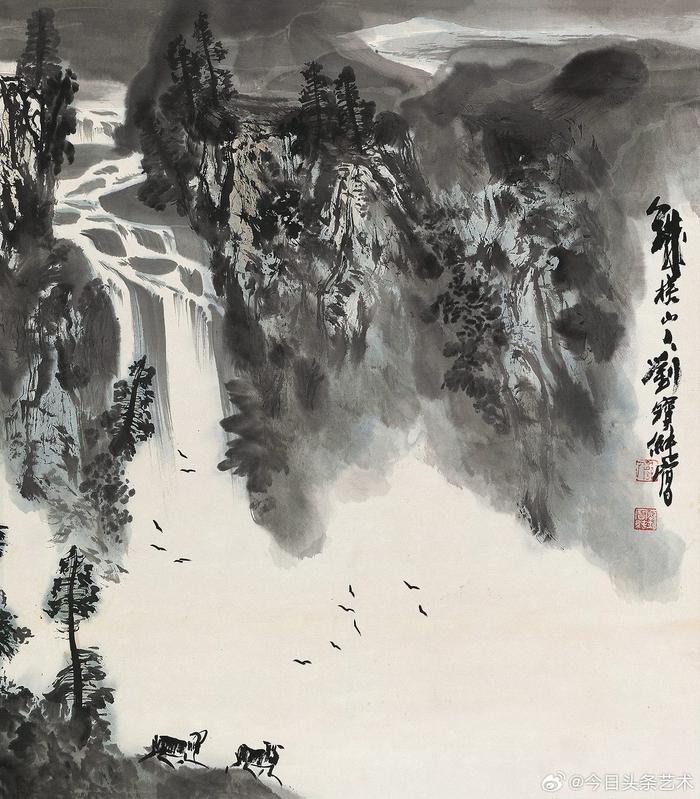 画家刘宝纯山水画