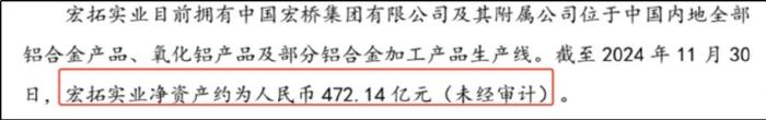 被极度低估后，迎来最强催化剂，这个行业绝对龙头，随时暴力反击!