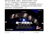 喜欢上曾沛慈是一件很容易的事_上海文艺-The Paper