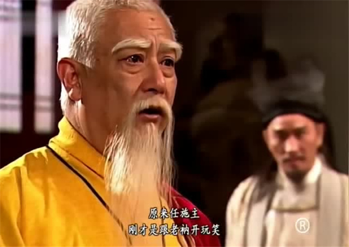 TVB老演员张英才去世,享年88岁,曾出演83版《射雕》里的马钰|张英才|TVB|马钰_新浪新闻