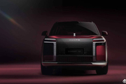 阿维塔T09概念车，50万级插混SUV，今年内上市