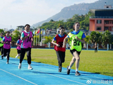 赛道追风，华坪职工赛场拼出活力！2026 华坪职工运动会田径赛收官