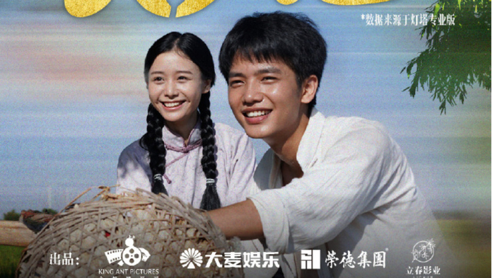 《给阿嬷的情书》破10亿：电影中的6封信，看哭无数成年人